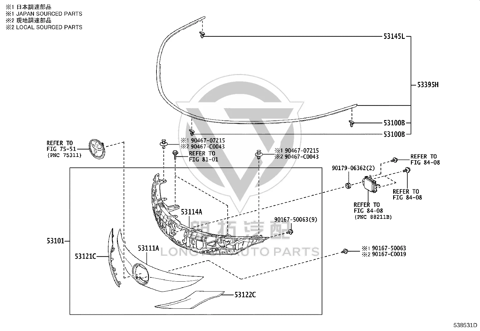 China Open 53101-08270 for Toyota Granvia