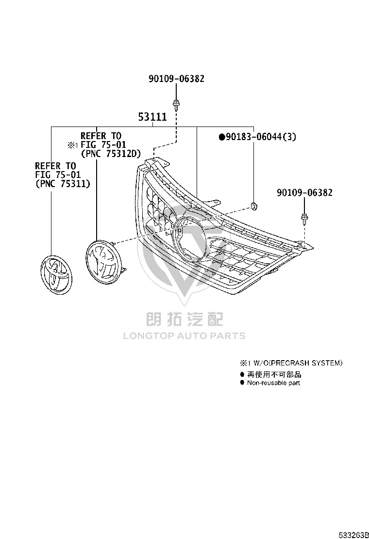 Radiator Grille 53101-0P060 for Toyota Reiz