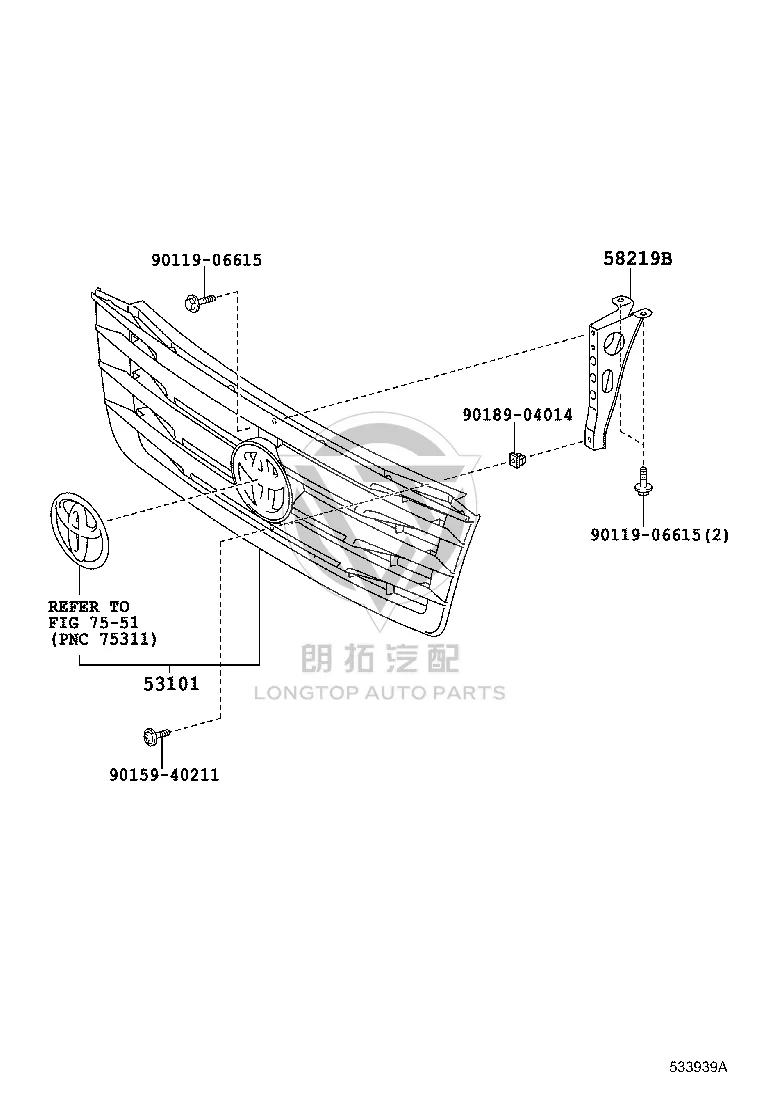 Radiator Grille 53101-0S020 for Toyota Coaster
