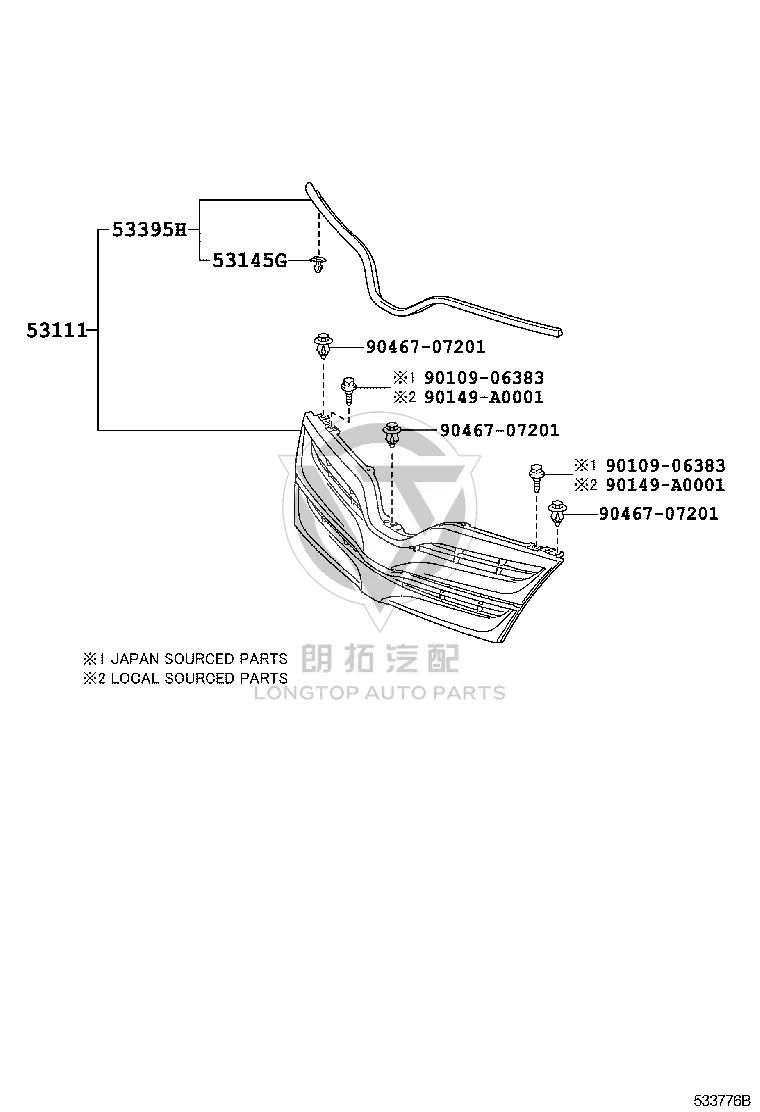 Central Net Frame 53101-0T020 for Toyota Venza