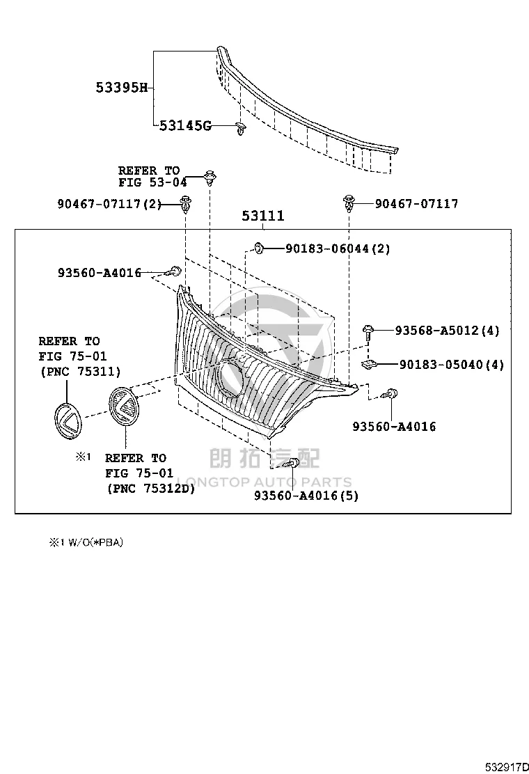 Grille Molding 53101-48581 for Lexus RX270