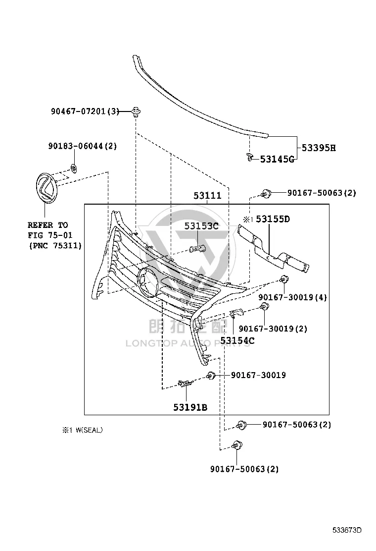 Radiator Side Air Guide Right 53153-48010 for Lexus RX270