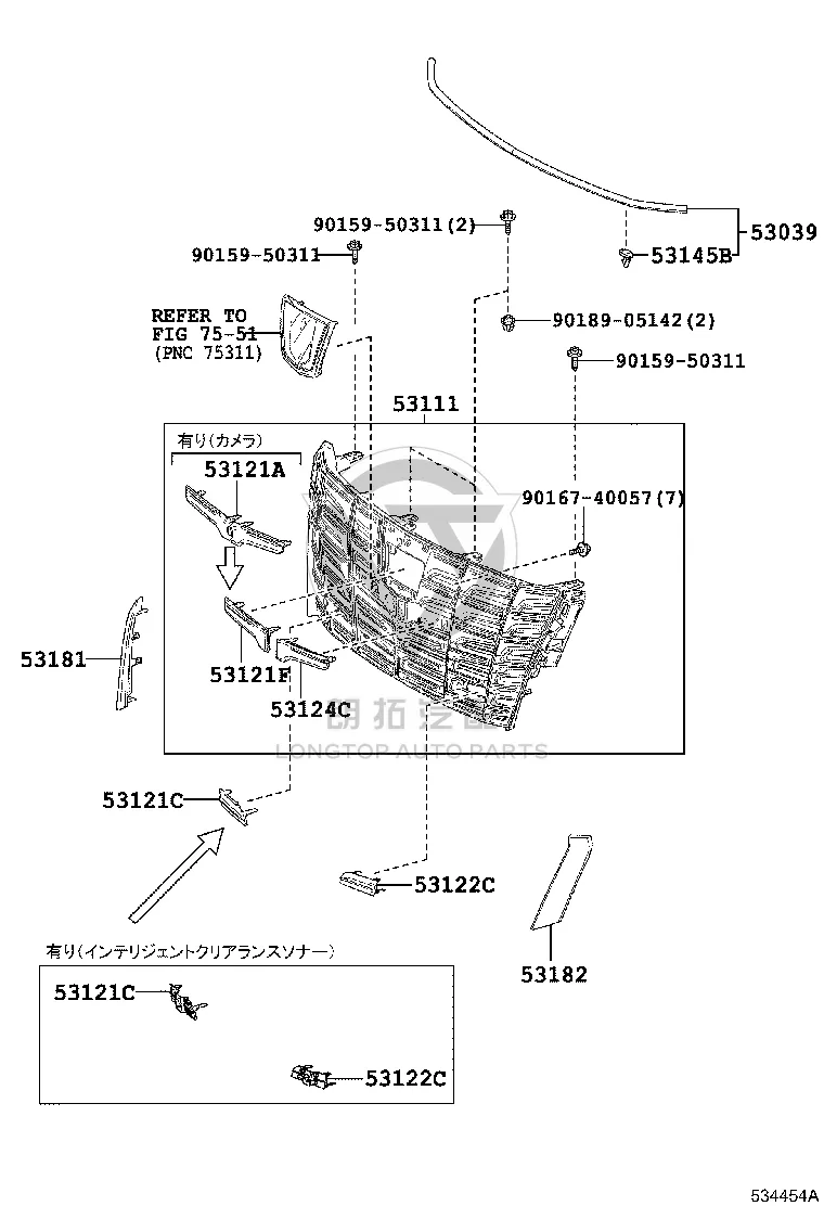 Grille Assembly 53101-58300 for Toyota Alphard