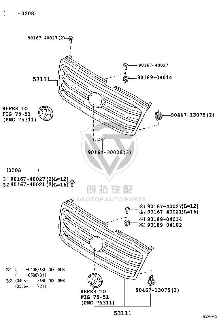 Front Bumper Grille Lower 53101-60280 for Toyota Land Cruiser