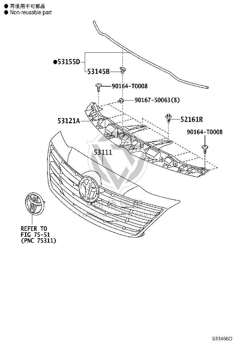 Central Net Frame 53111-0K700 for Toyota Fortuner