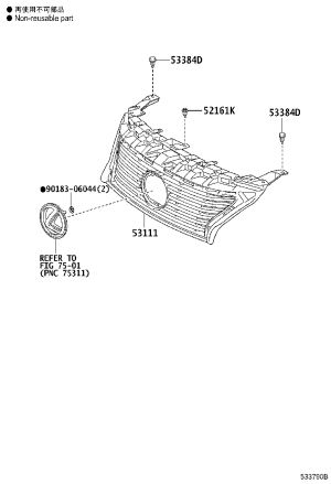 Radiator Grille 53111-33450 for Lexus ES2##