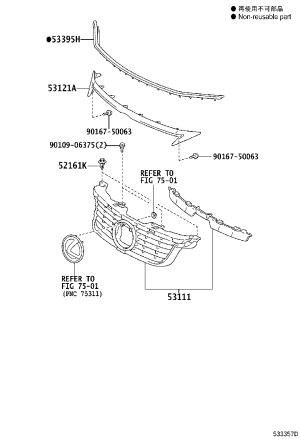 Center Grille Seal Strip 53395-76010 for Lexus CT200H