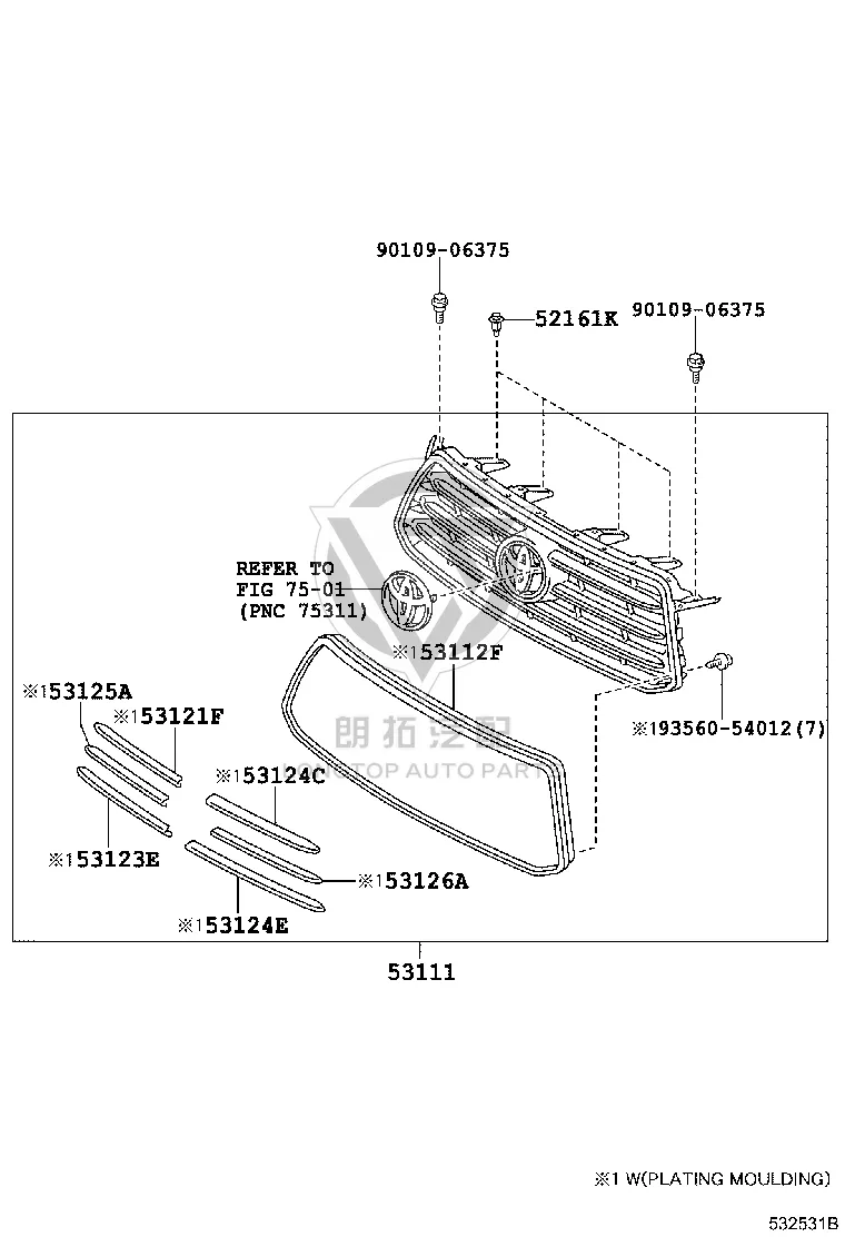 Front Grille Outer Frame 53112-48080 for Toyota Highlander