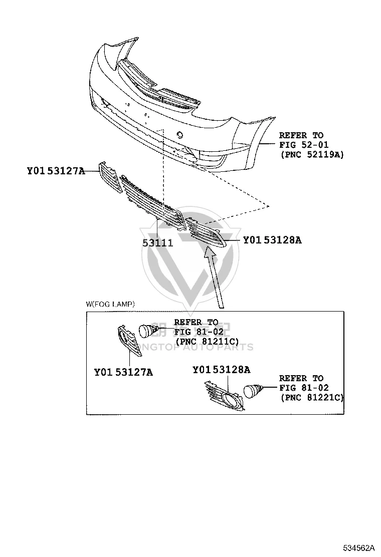 Front Fog Light Guard 53113-47030 for Toyota Prius