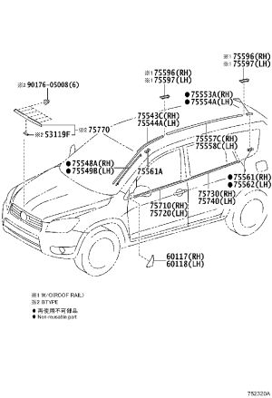 Front Door Glass Trim 75720-42031 for Toyota RAV4