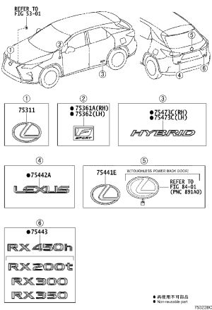 Tail Cover Logo 75443-48280 for Lexus RX