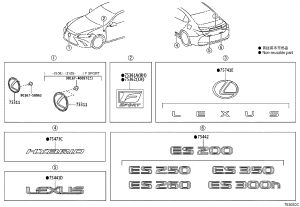 Trunk Door No. 2 Nameplate 75442-33550 for Lexus ES350