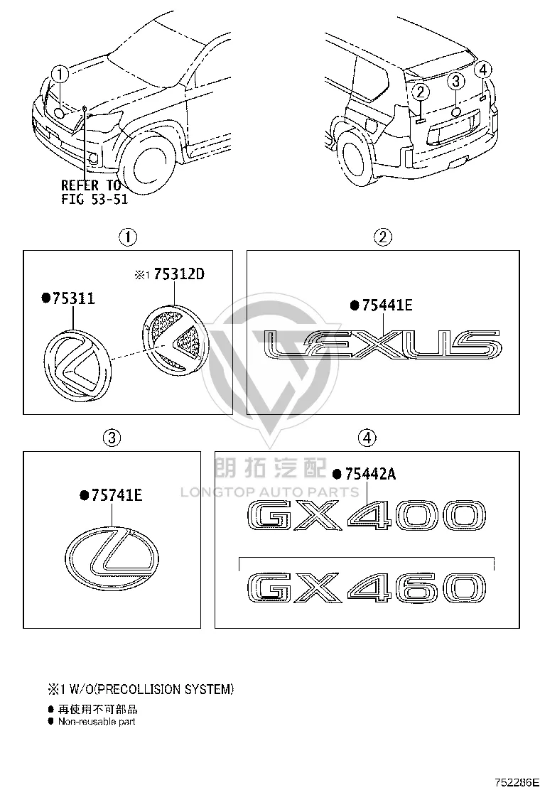 Genuine Toyota Emblem 53141-60090 for Lexus GX400