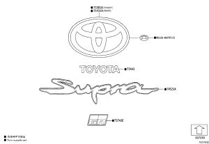 Rear Cover Logo 75403-WAA02 for Toyota Supra