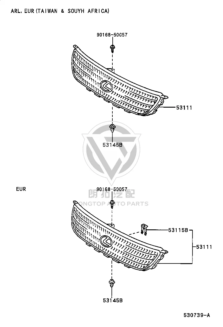 Radiator Grille Molding Clip 53145-16010 for Toyota SUPRA