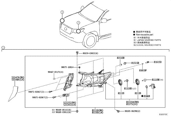Front Headlamp Trim Left 53148-0G020 for Toyota Land Cruiser Prado