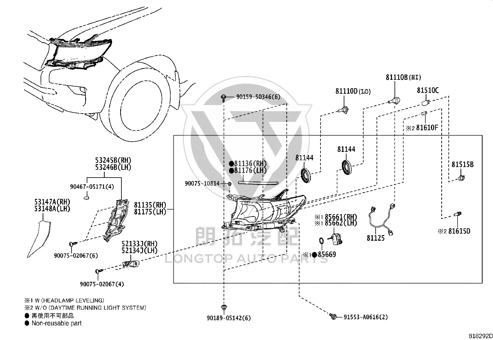 Front Headlight Assembly Right 81130-60N00 for Toyota Land Cruiser Prado