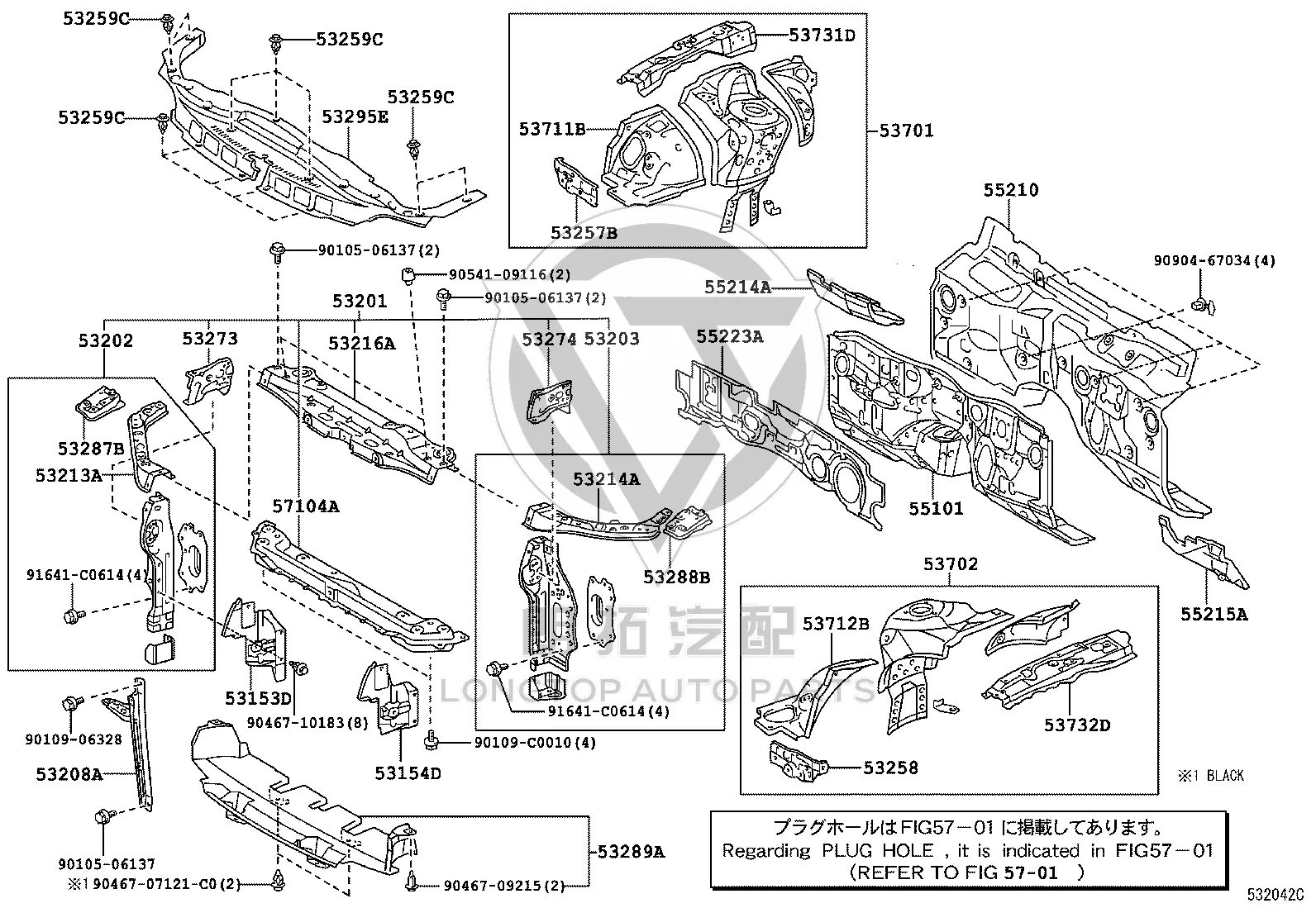 Right Radiator Side Deflector 53153-0P010 for Toyota Reiz