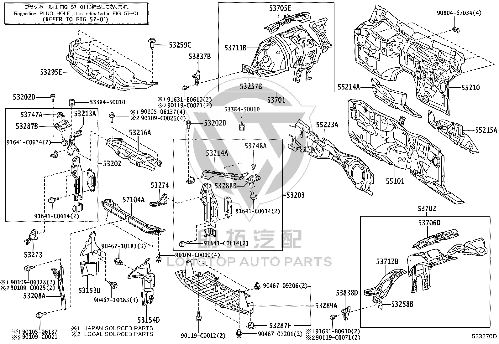 Headlight mounting (upper left) 53214-0P020 for Toyota Reiz