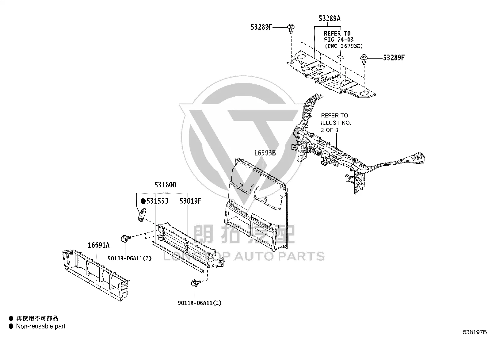 Radiator Louver Assembly 53180-42061 for Toyota BZ4X