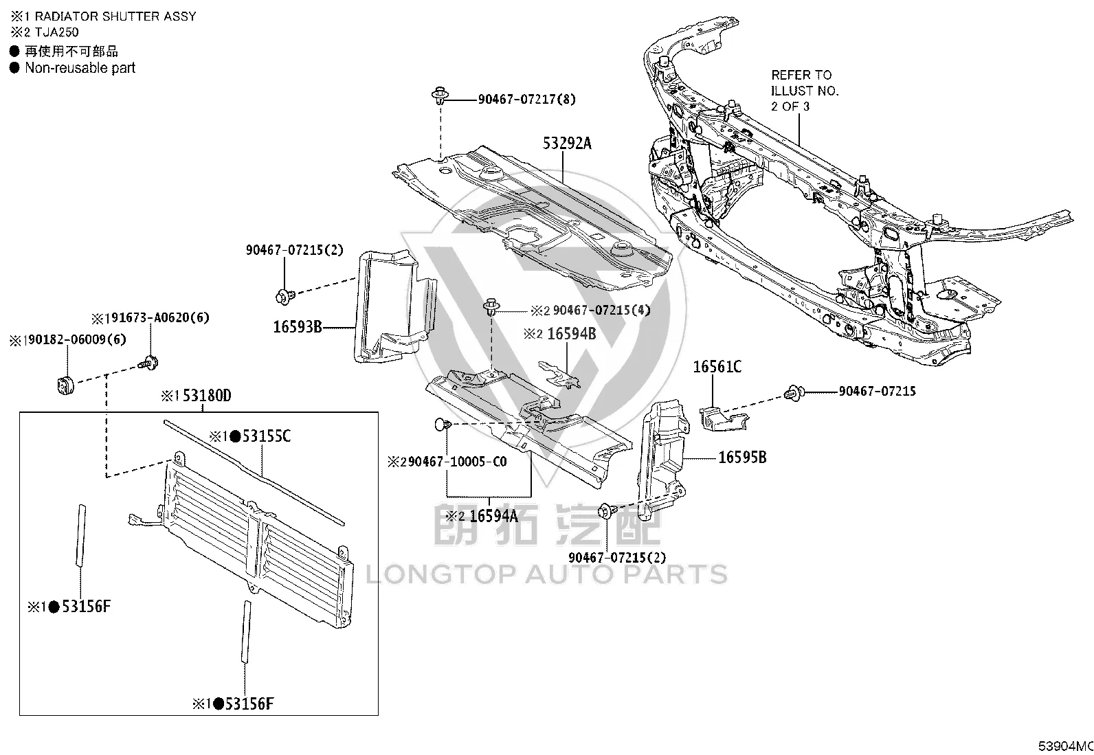 Radiator Louver Assembly 53180-60051 for Toyota LEXUS GX550/550H