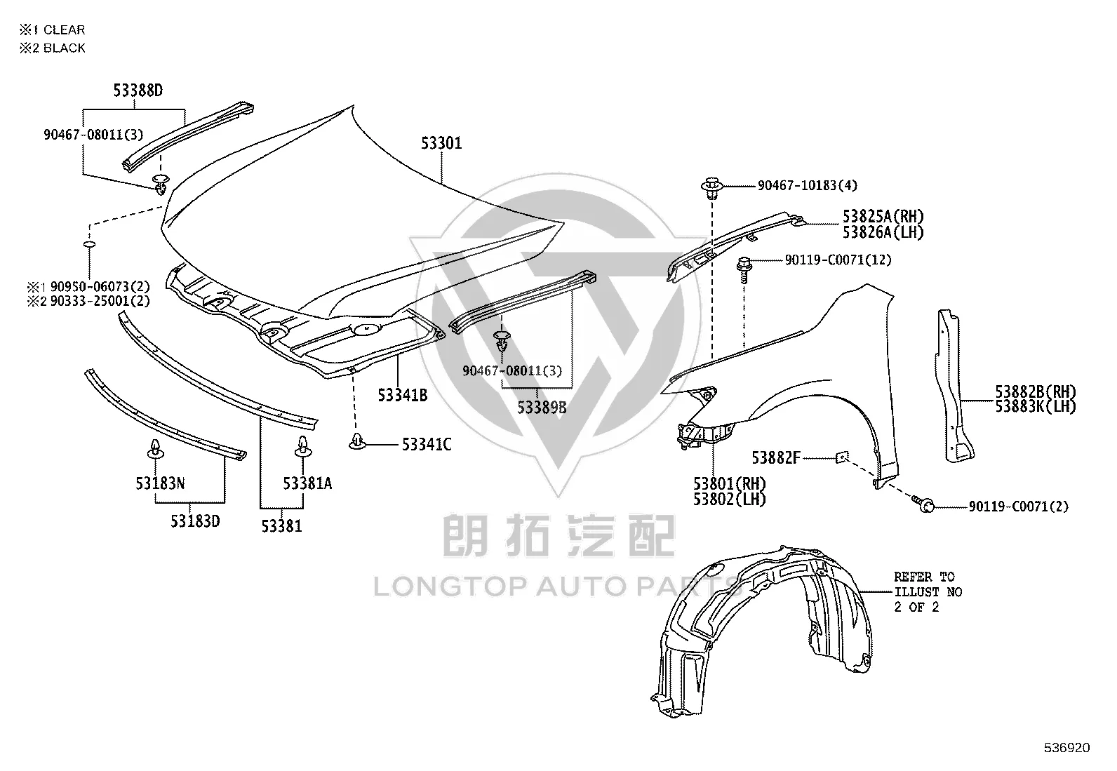 Front Hood 53301-06140 for Toyota Camry