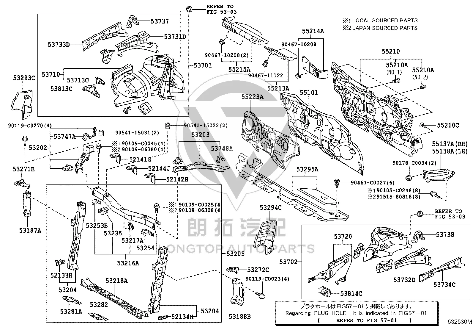 Left Radiator Side Deflector 53294-02100 for Toyota Corolla
