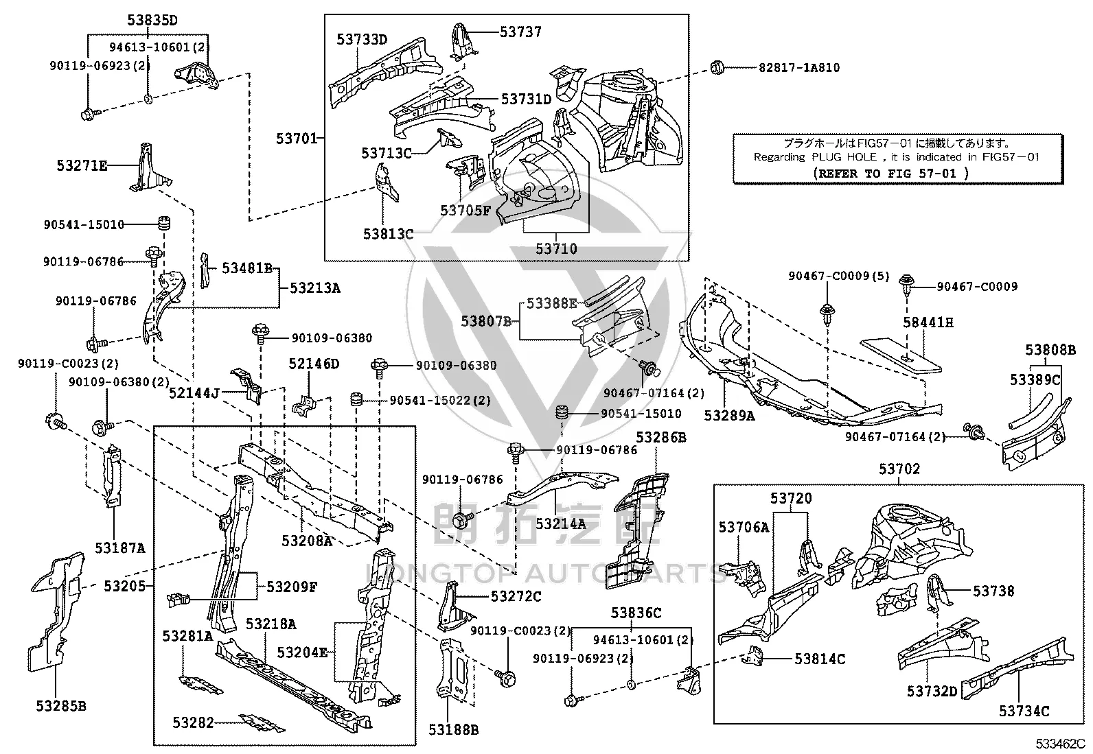 Front body RH mounting reinforcement 53281-02030 for Toyota E’Z