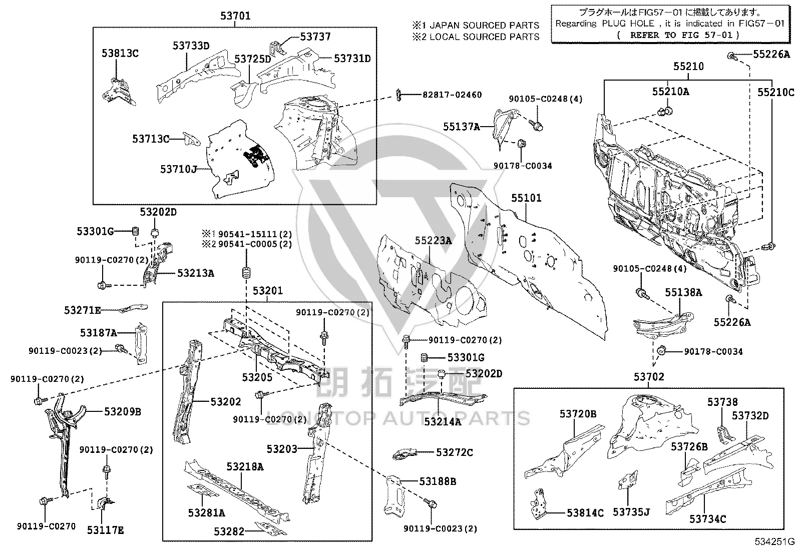 Headlight mounting (upper left) 53214-02170 for Toyota Corolla