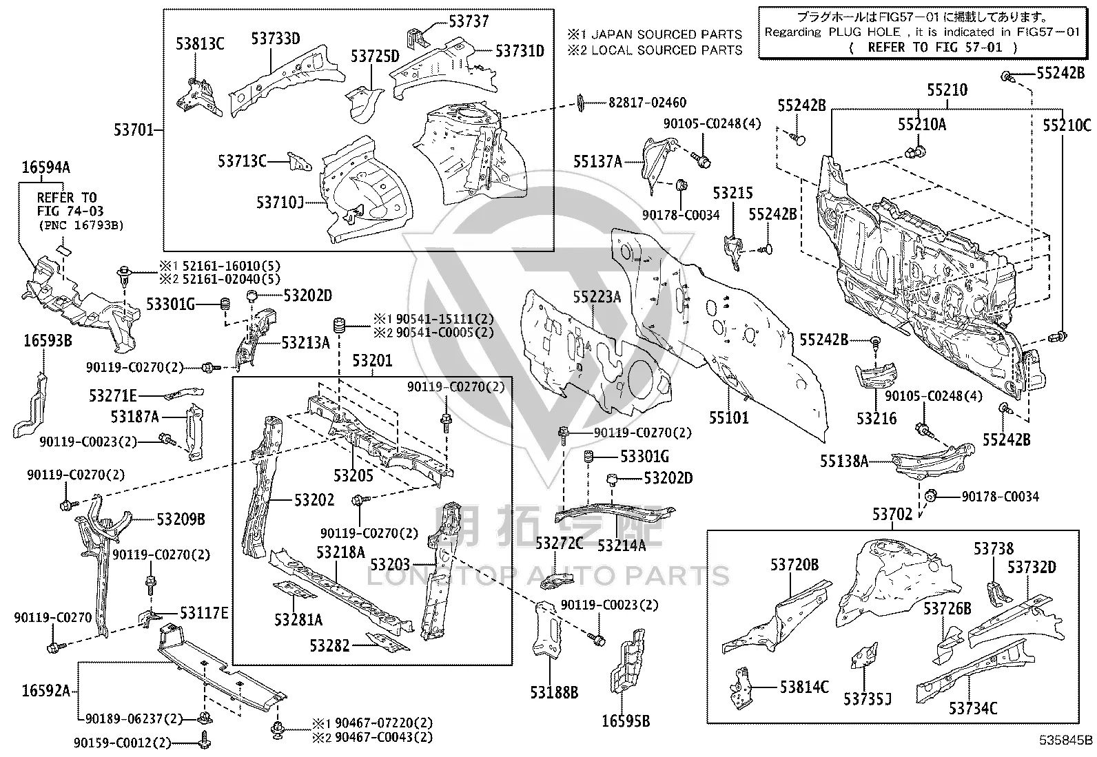 Front Hood Lock Support 53209-02121 for Toyota Corolla