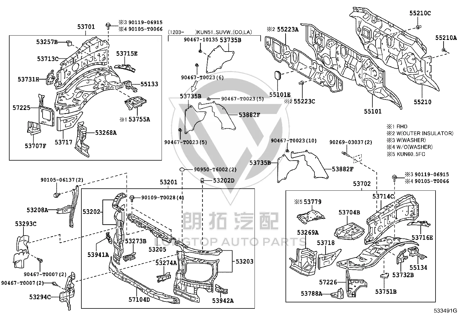 Radiator Support 53201-0K220 for Toyota Fortuner