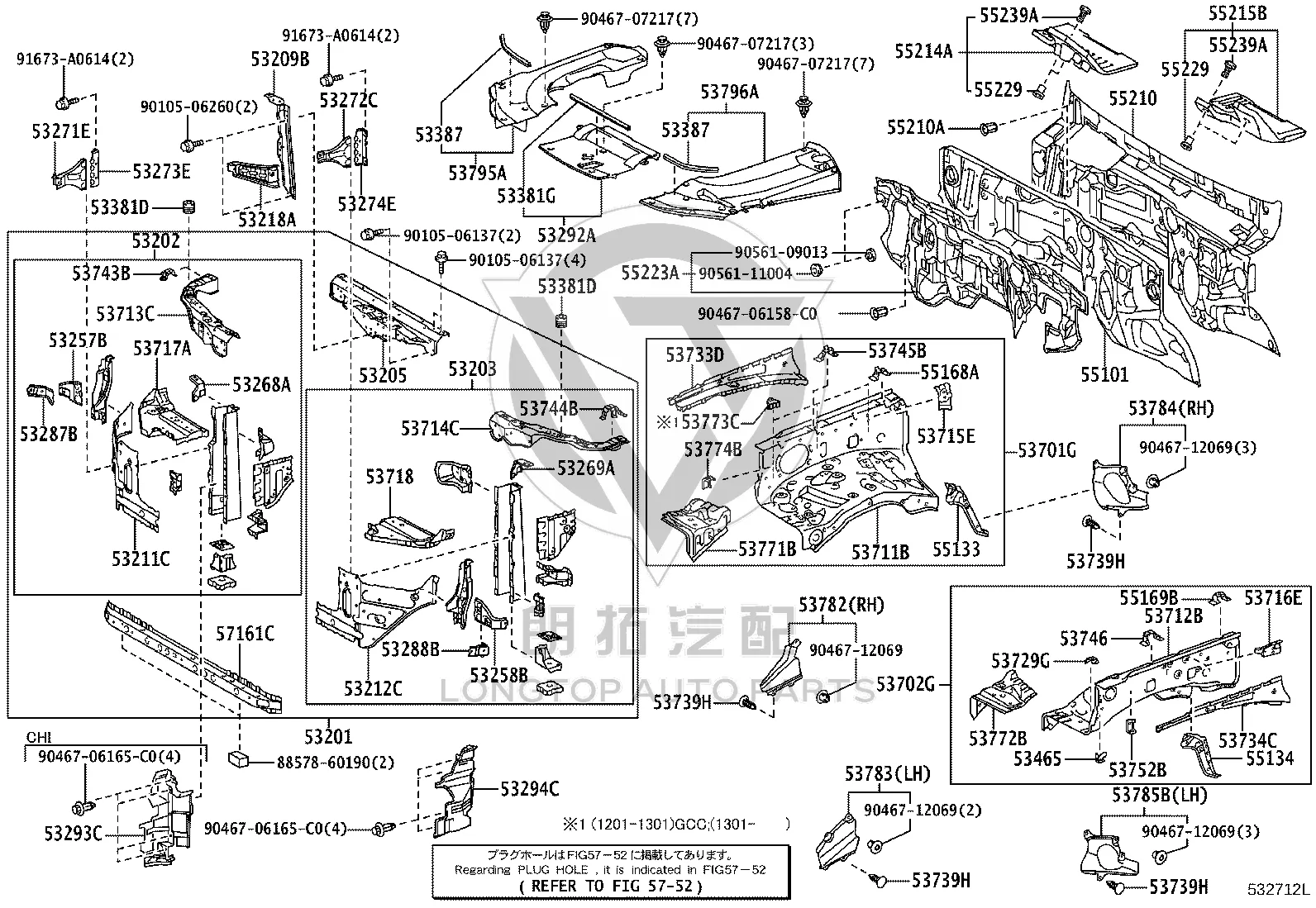 Front Headlamp Bracket Left 53272-60030 for Lexus LX
