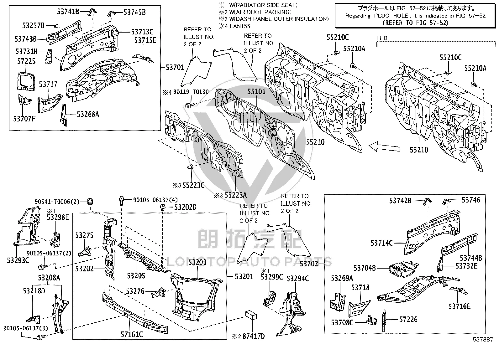 Water Tank Frame 53201-KK060 for Toyota Fortuner