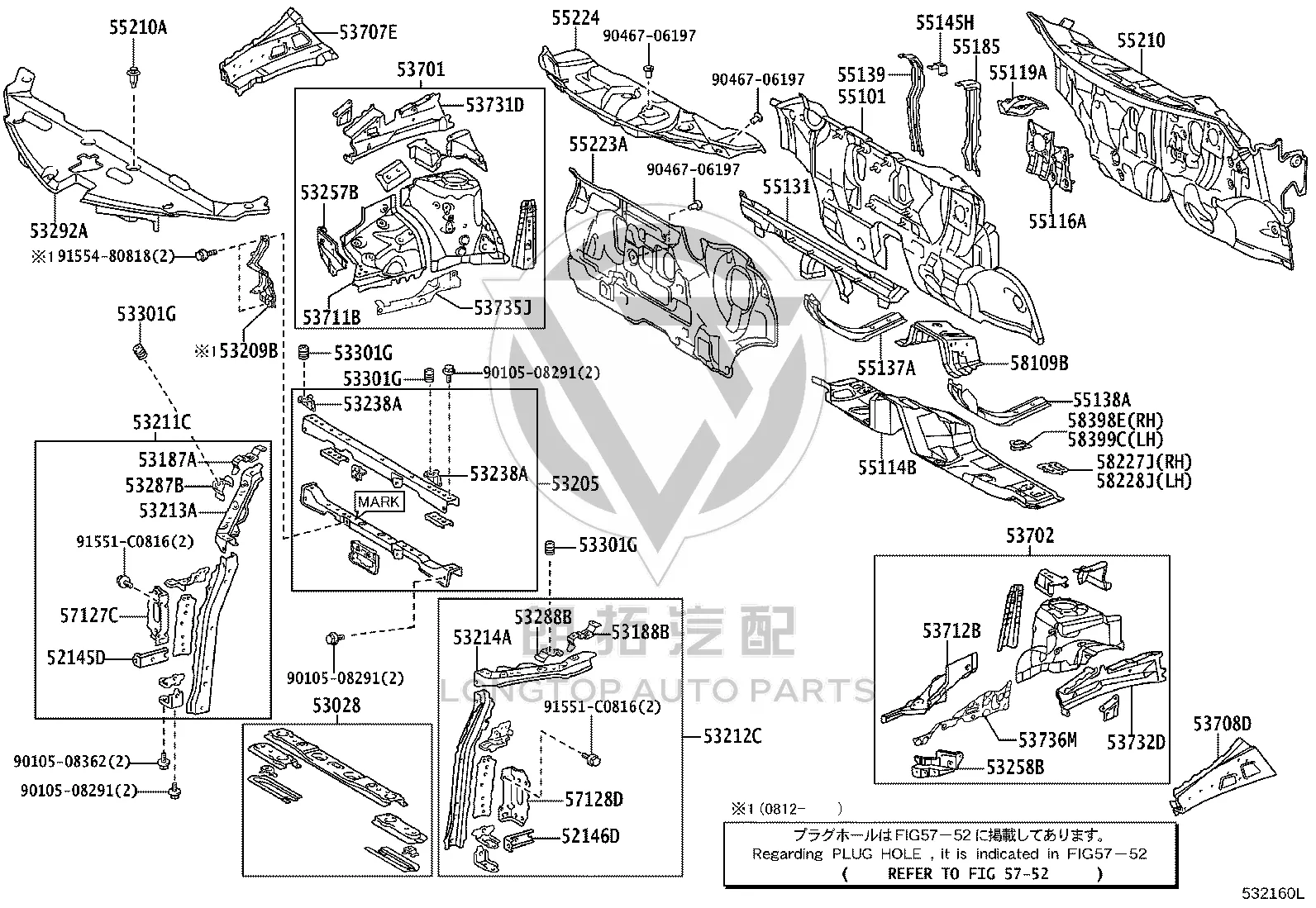 Headlight Iron Bracket (Left) 53203-28140 for Toyota Previa