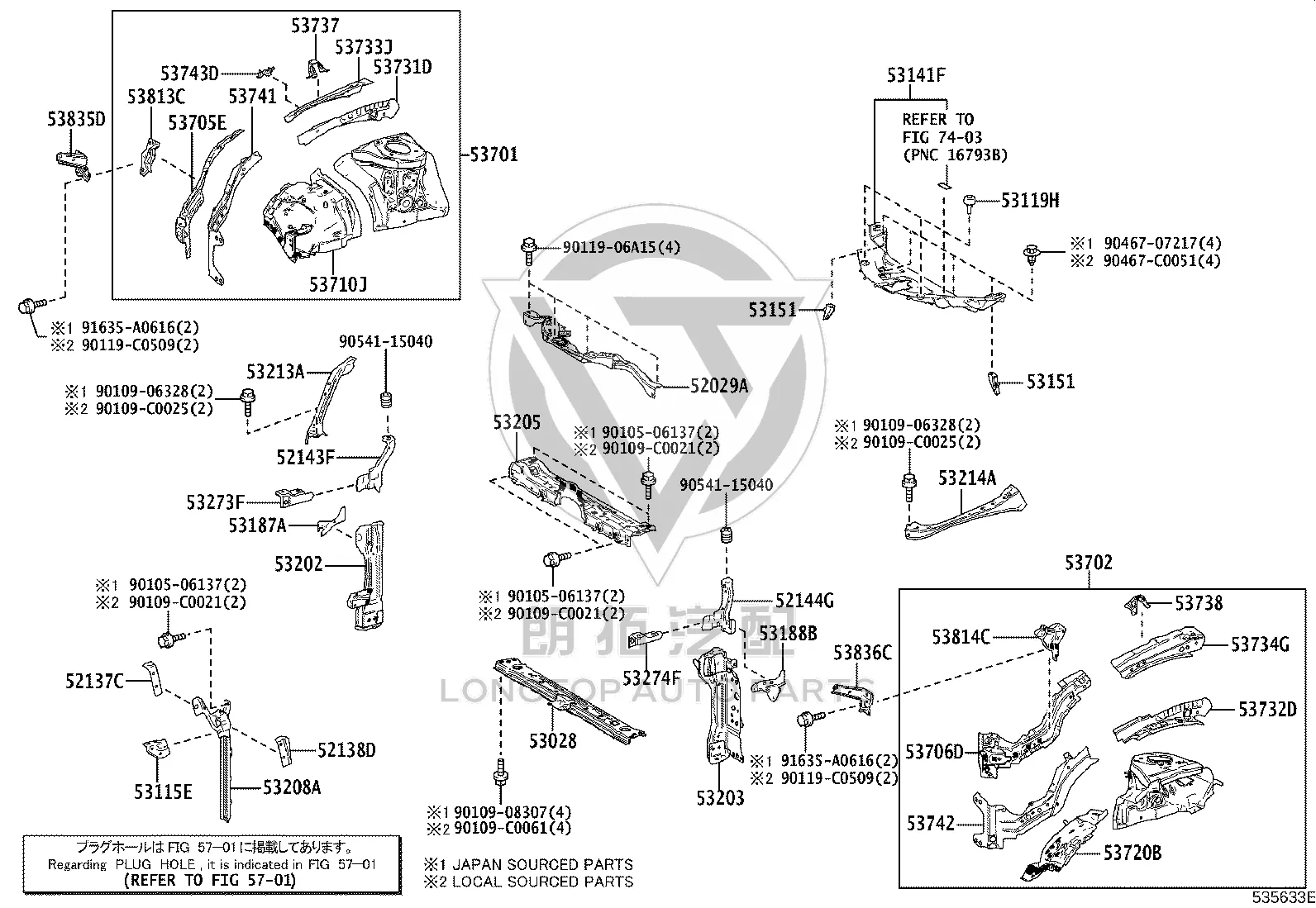Right Radiator Support Bracket 53202-F4902 for Toyota IZOA