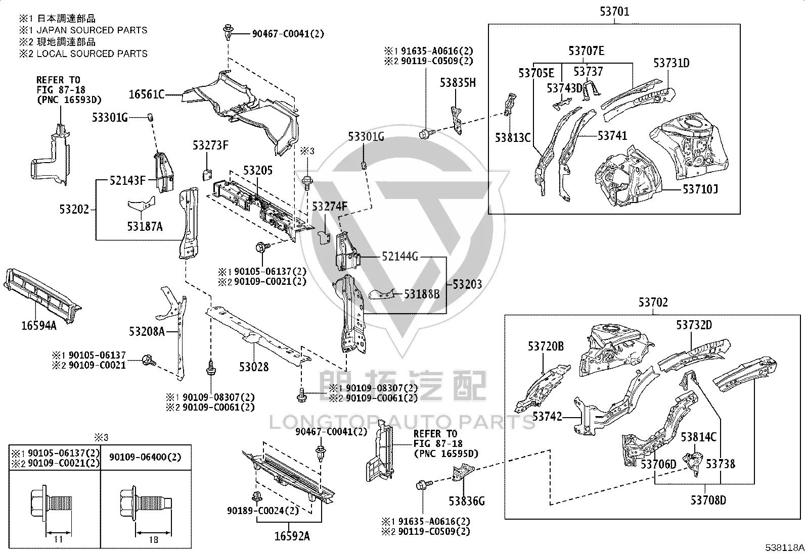 Water Tank Guard Plate Lower 16592-F2110 for Toyota FRONT LANDER