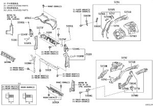 Seal No. 1 (Radiator to Bracket) 16561-F2060 for Toyota Corolla Cross