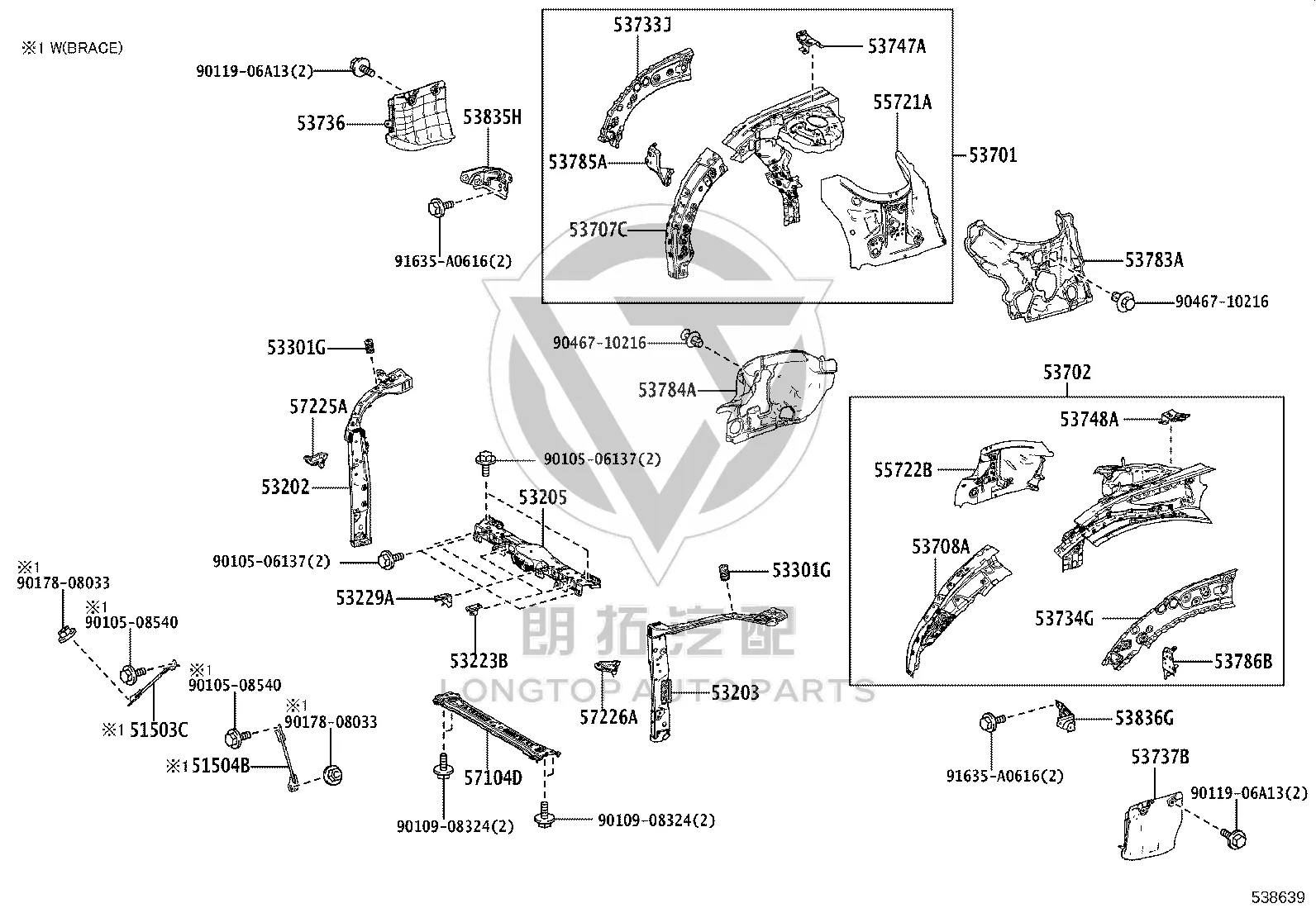 Radiator Support Bracket Left 53203-48170 for Lexus RX Series