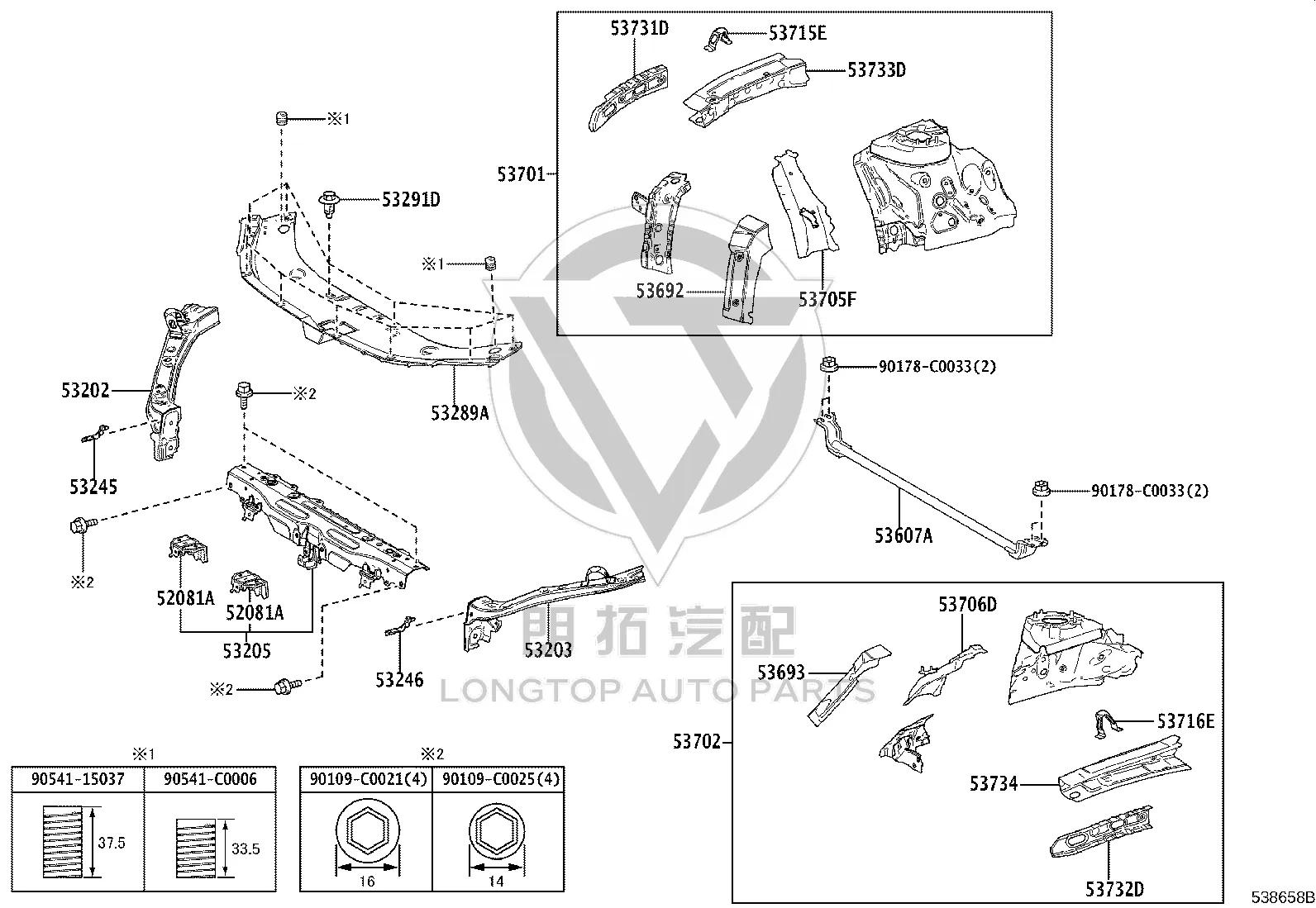 Radiator bracket opening cover 53289-03010 for Toyota BZ3