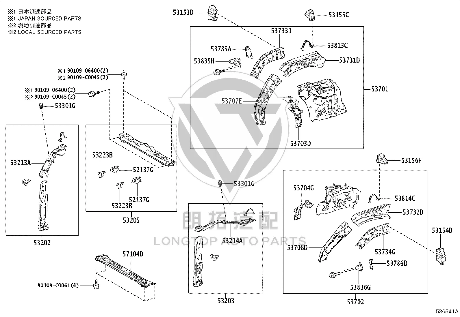 Water tank frame bracket (right) 53202-0R904 for Toyota Wildlander