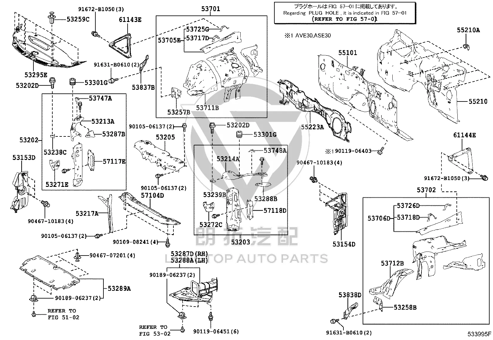 Air Conditioning Intake Pipe 53208-53080 for Lexus IS