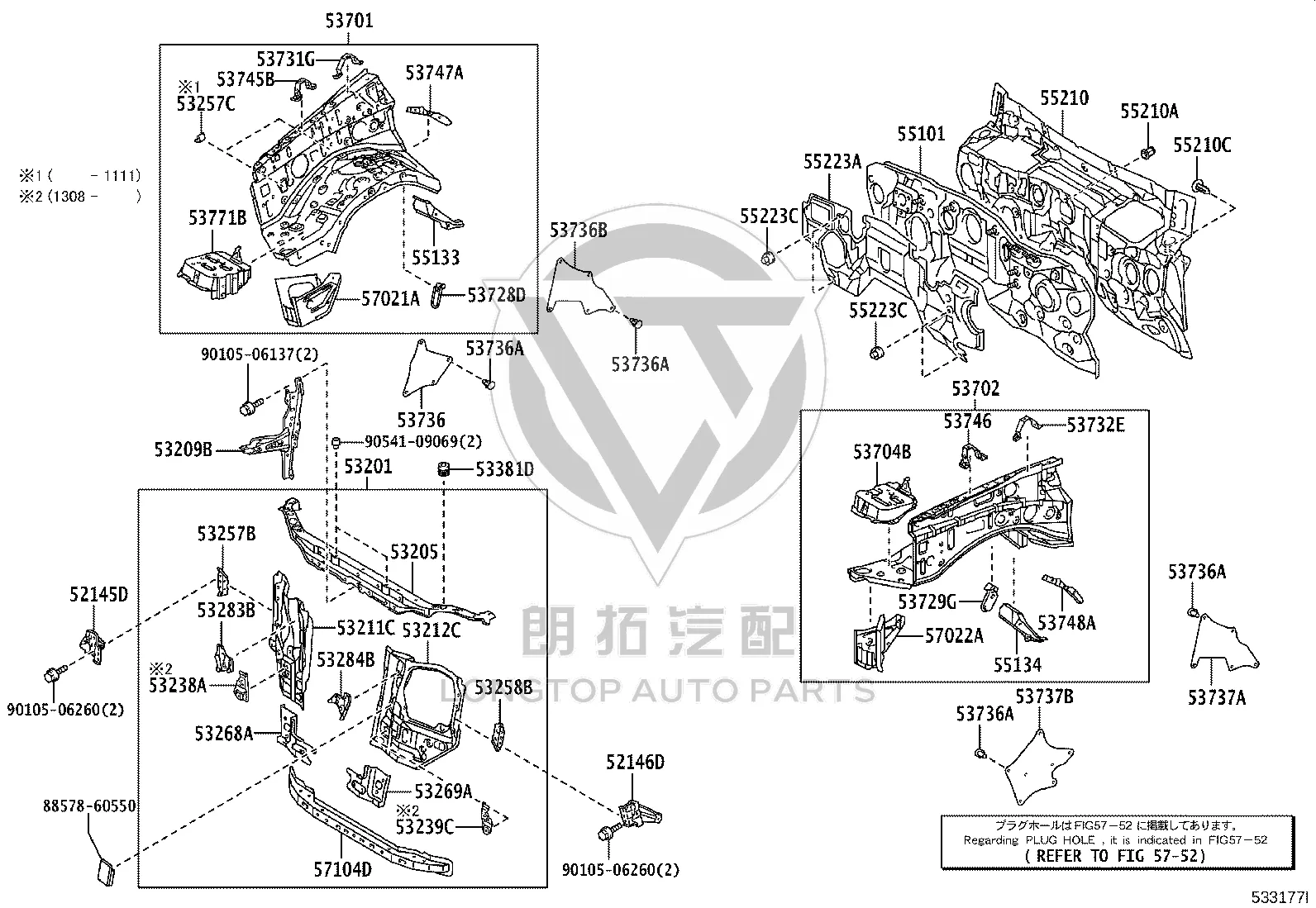 Radiator Support Upper Crossmember 53205-60080 for Lexus GX400