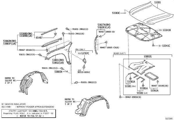Front Hood Inner Liner 53341-60401 for Toyota Land Cruiser