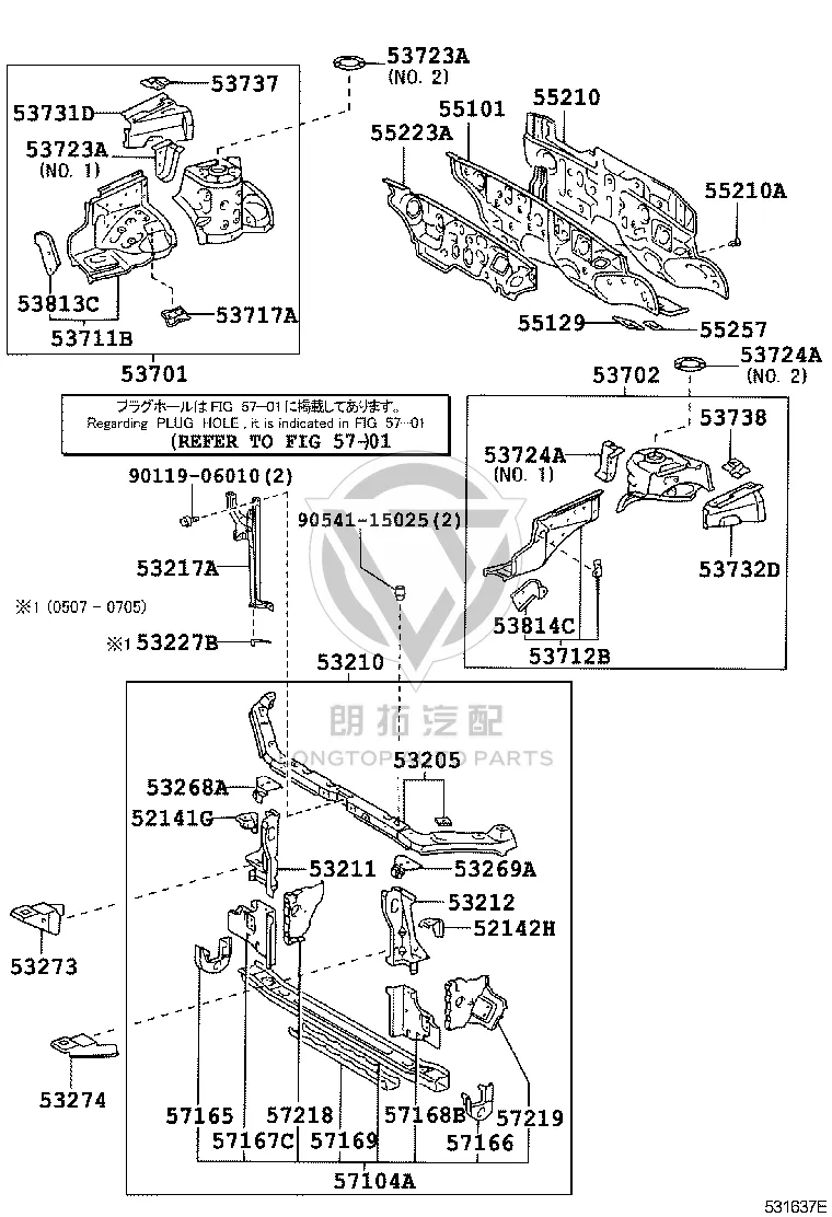 Water Tank Frame 53210-02030 for Toyota Corolla