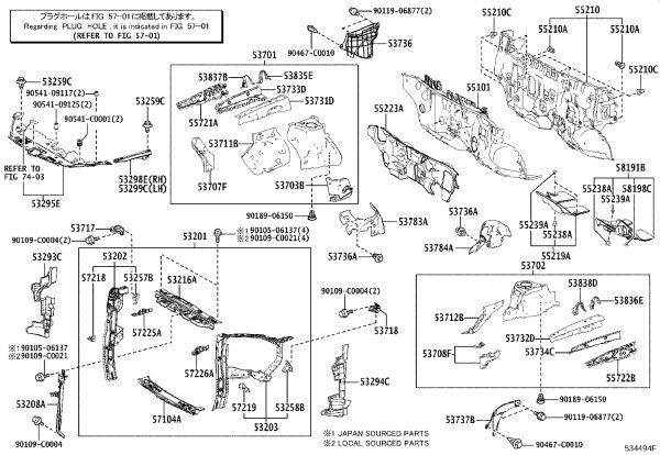 Front Cover Lock Bracket 53208-0E081 for Toyota Highlander