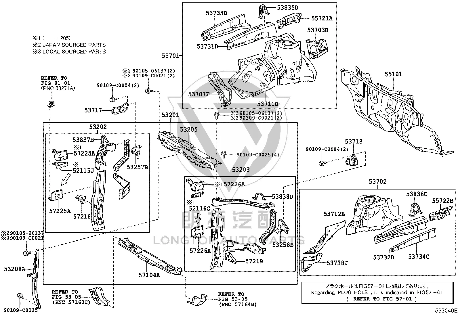 Front Fender Mount 53258-0E030 for Toyota Highlander