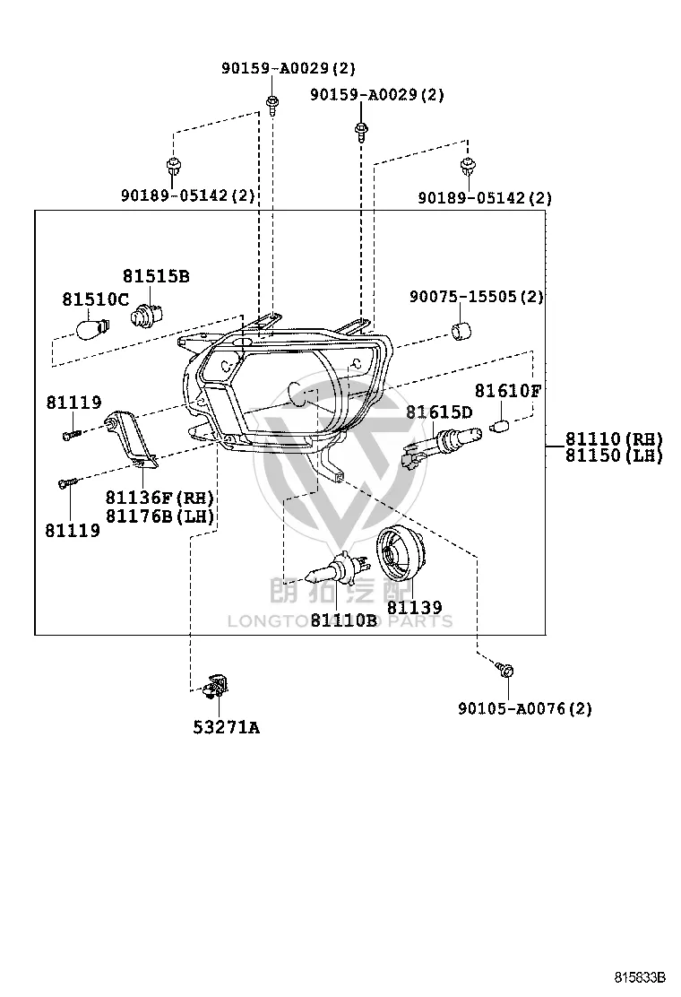 Headlight bracket (left) 53271-0B010 for Toyota T.U.V