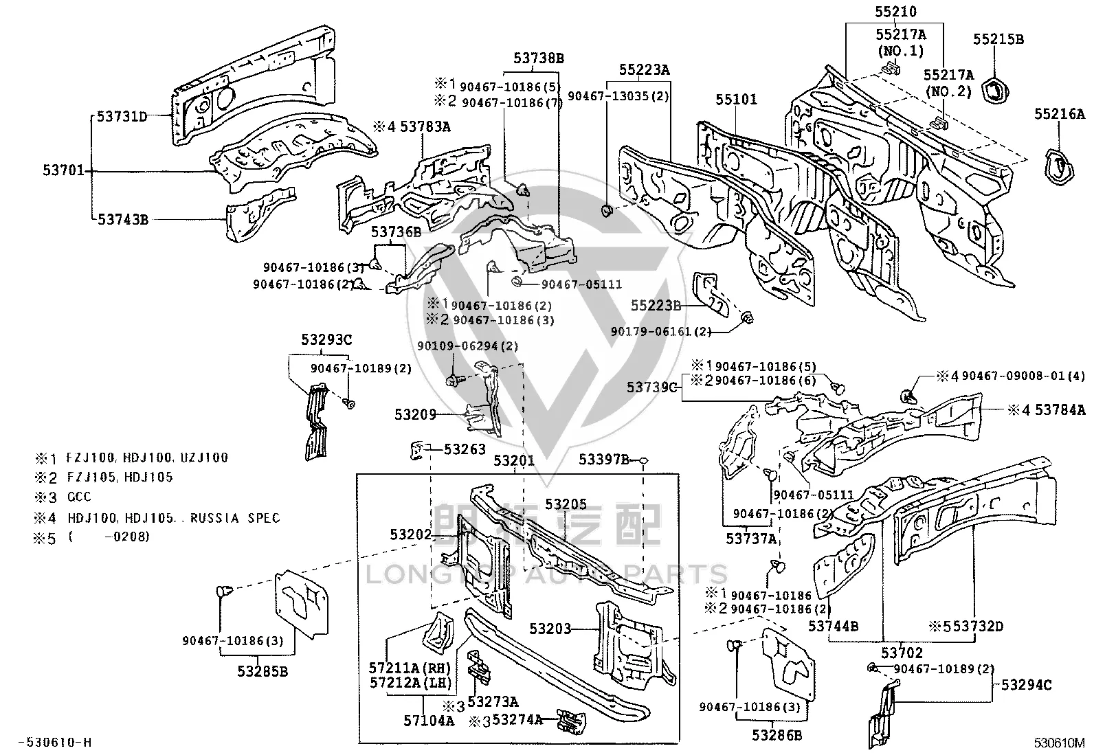 Radiator Side Air Guide 53285-60061 for Toyota Land Cruiser