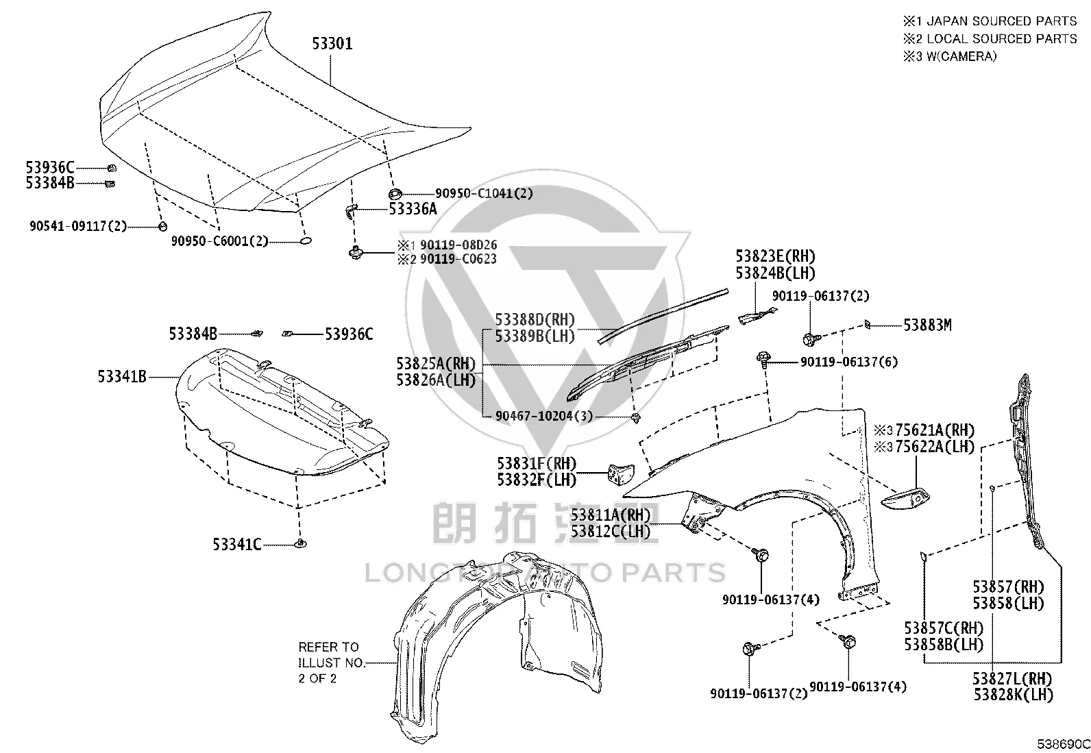 Front Hood 53301-03020 for Toyota BZ3