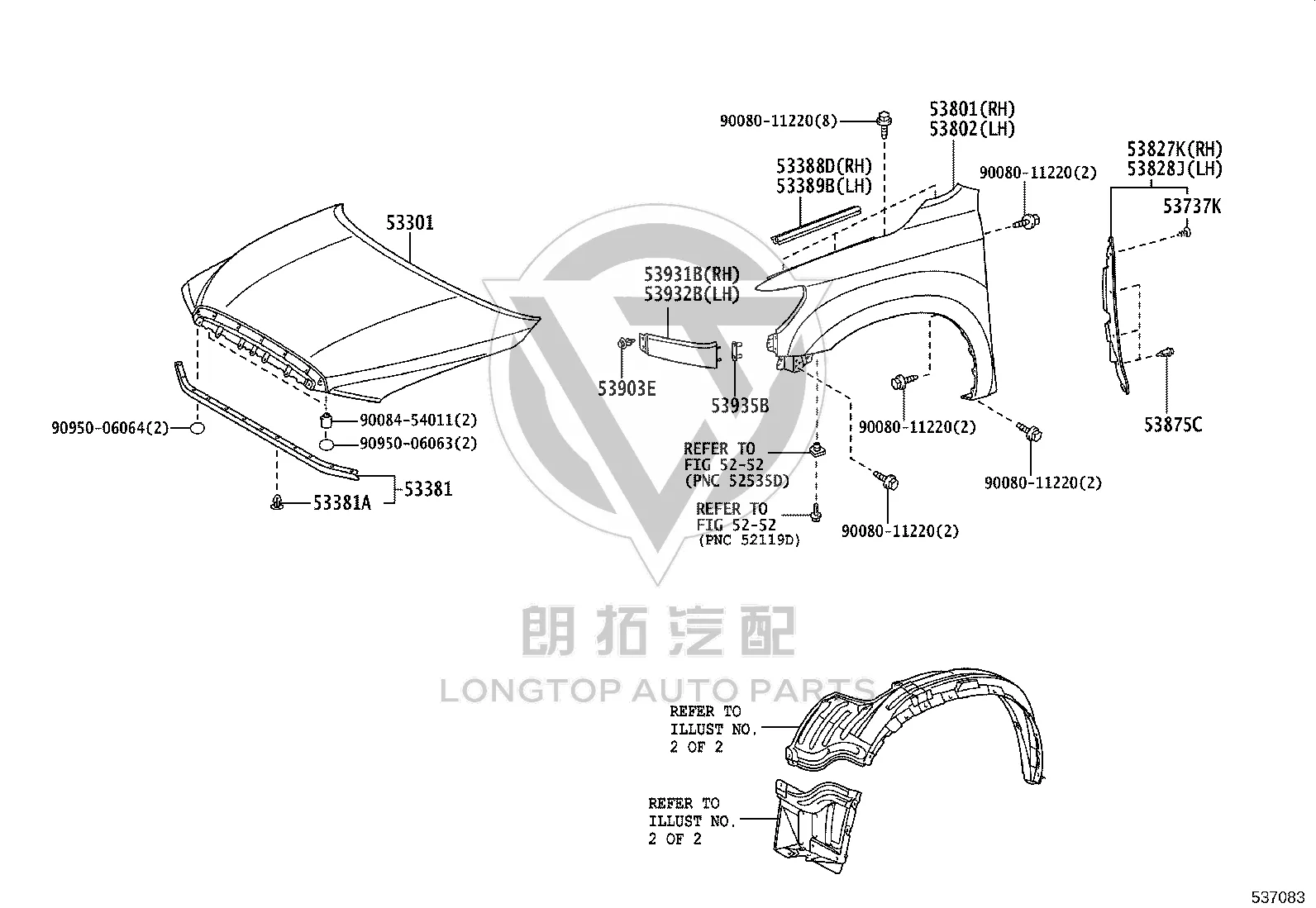 Front Hood 53301-0C030 for Toyota Sequoia